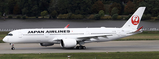 Airbus A350-900 JAL with stand